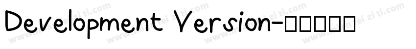 Development Version字体转换
